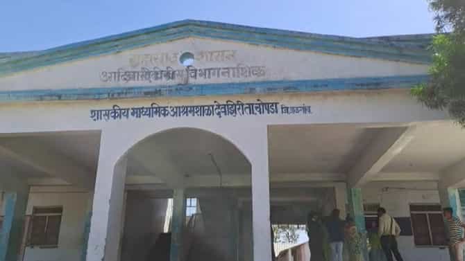 आधी दारू ढोसली मग आश्रमशाळेतील मुलींवरच वाईट नजर; रक्षकच भक्षक ठरतो तेव्हा...