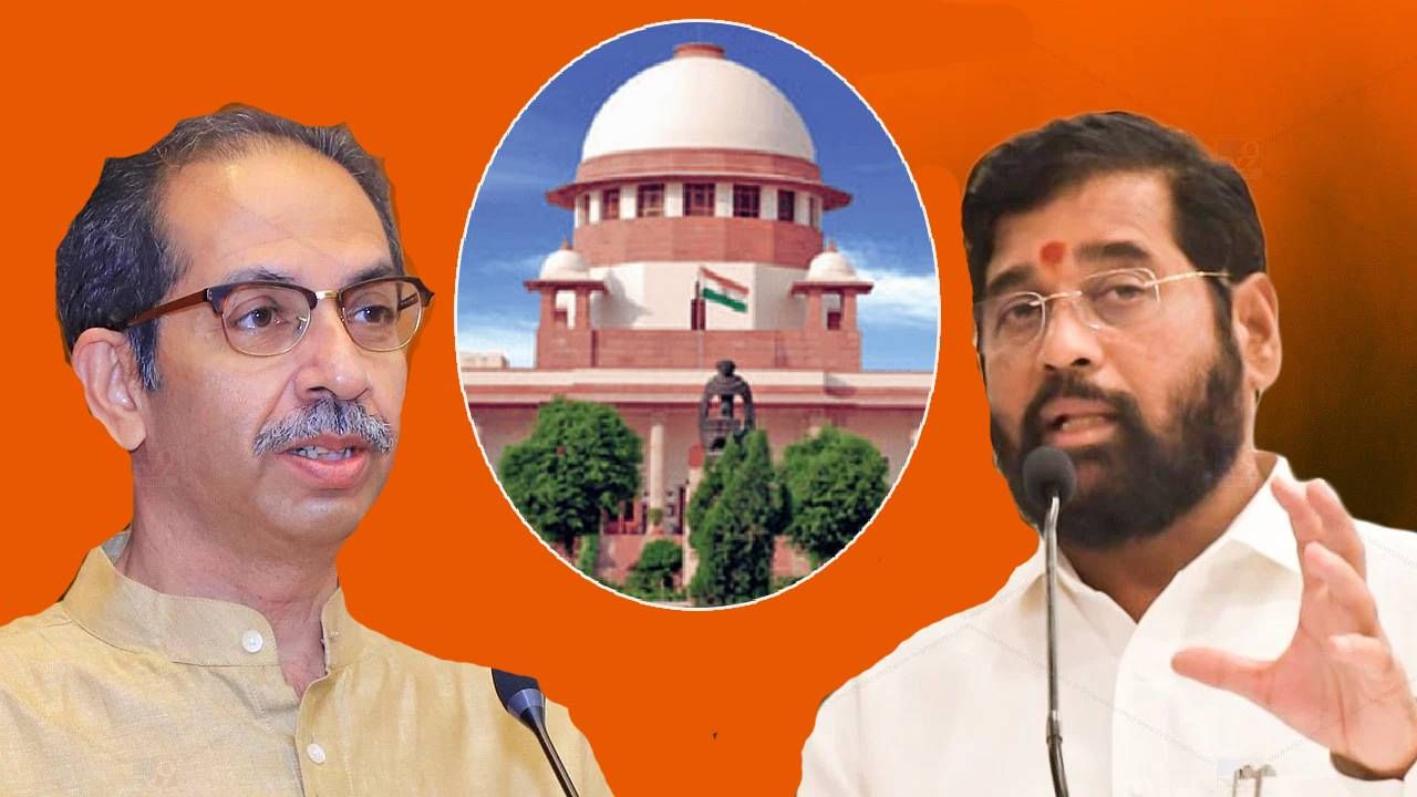 uddhav thackeray vs eknath shinde live : सत्तासंघर्षावरील सुनावणी 7 जणांच्या घटनापीठाकडे जावी; ठाकरे गटाची मागणी