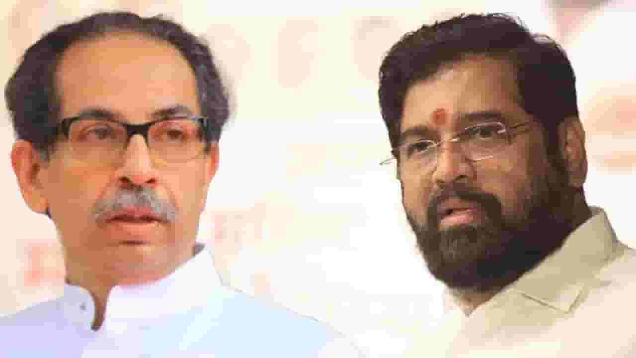 बाळासाहेबांची पुण्याई सोडली तर काय आहे तुमच्याकडे; शिंदेंचा ठाकरेंना सवाल