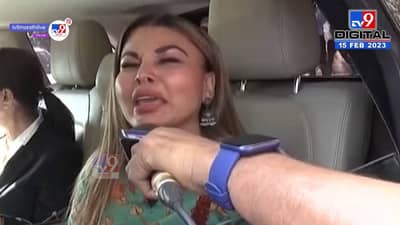 Rakhi Sawant | तो सुटला की मला मारून टाकेल; राखी सावंत कॅमेरासमोर ढसाढसा रडली