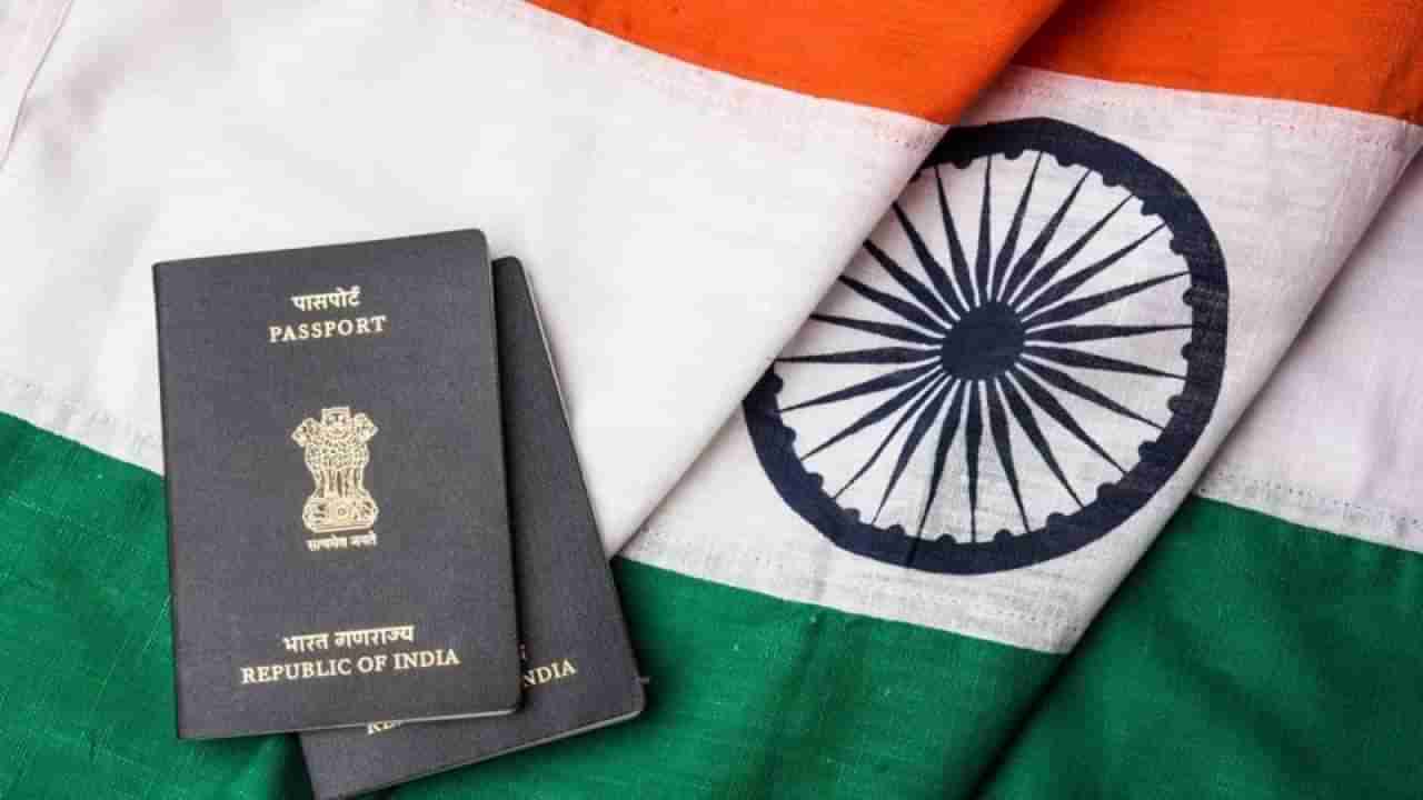 Online Passport : आता फक्त पाच दिवसात बनणार पासपोर्ट! अशा प्रकारे करा आवेदन