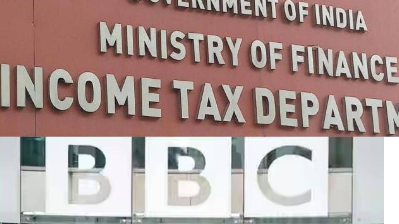 BBC Income Tax : याला धाड म्हणू की सर्वेक्षण रे ! सर्वेक्षण आणि शोध यात नेमका फरक काय