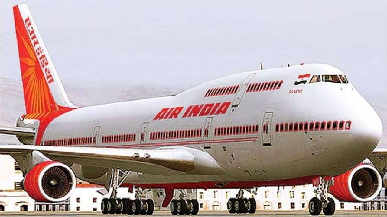 Air India : मेगा डीलची मोठी अपडेट! कंपनीने दिली 840 विमानांची ऑर्डर