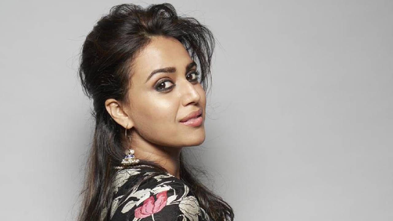 Swara Bhasker | स्वरा भास्कर प्रचंड ट्रोल, नेटकऱ्यांनी सुनावले खडेबोल ...