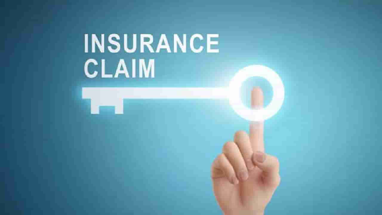 Insurance Process : आता विम्याच्या दाव्यासाठी नाही लागणार वेळ, IRDAI ने शोधला जालीम उपाय