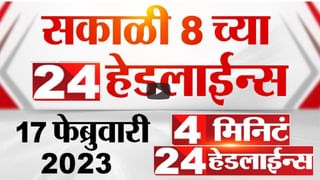 एसटी कर्मचाऱ्यांच्या प्रश्नावरून सामनातून सवाल, बढाया मारणारं शिंदे-फडवणीस सरकार आता गप्प का?