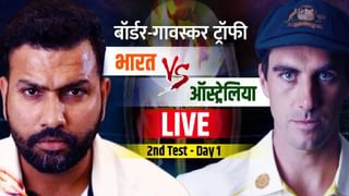 IND vs AUS 2nd Test : 91 वर्षात 12 बॅट्समन फेल, आज चेतेश्वर पुजारा तो इतिहास बदलून दाखवेल का?