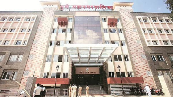 पुणे महापालिकेचा पुणेकरांना मोठा दिलासा, कराबाबत कोणता घेतला निर्णय? बघा व्हिडीओ