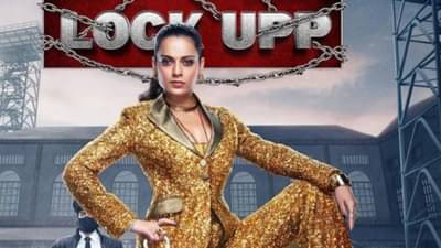 Lock Upp 2 मध्ये बिग बॉस 16च्या बहुचर्चित स्पर्धकाची होणार एण्ट्री; आणणार कंगना रनौतच्या नाकीनऊ