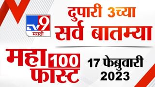 Devendra Fadnavis : ठाकरे गट वेळकाढूपणा करतंय, फडणवीसांची सुनावणीवर पहिली प्रतिक्रिया