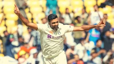 Ind vs Aus : आर. आश्विनचे रचला इतिहास, अशी कामगिरी करणारा दुसराच खेळाडू