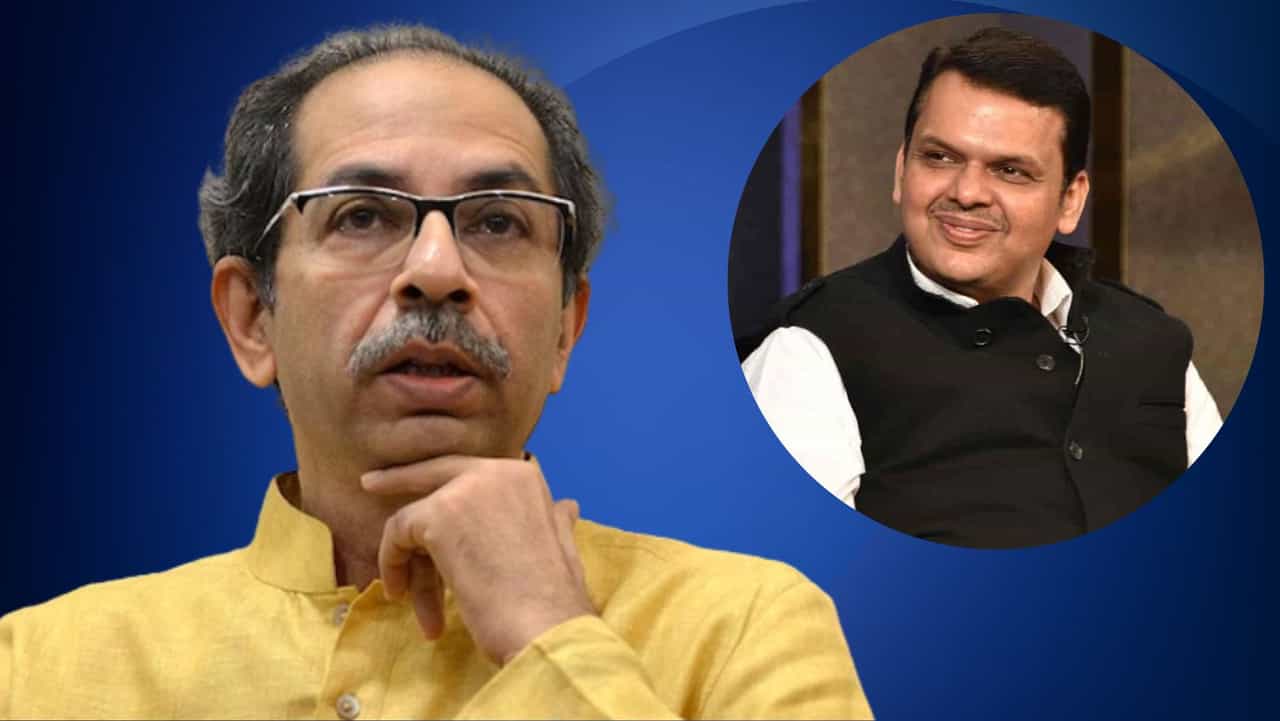 Devendra Fadnavis : ठाकरे गट वेळकाढूपणा करतंय, फडणवीसांची सुनावणीवर पहिली प्रतिक्रिया Devendra Fadnavis : ठाकरे गट वेळकाढूपणा करतंय, फडणवीसांची सुनावणीवर पहिली प्रतिक्रिया