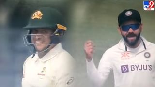 Ind vs Aus Video : स्टीव्ह स्मिथला आश्विनचा पेपर काही सुटेना, आला अन् हजेरी लावून गेला