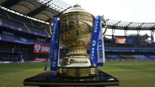 IPL 2023 First Match : धोनी आणि हार्दिक यांच्यात रंगणार पहिला सामना, असे असतील 2 गट