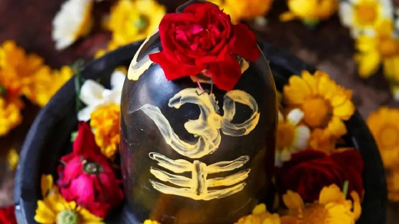 Mahashivratri 2023 : महाशिवरात्रीला चार प्रहरांची पूजा का असते विशेष? त्याची पद्धत आणि फायदे जाणून घ्या