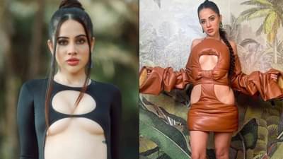 Uorfi Javed | अखेर कब्रस्तानच्या पत्रावर उर्फी जावेद हिने सोडले माैन, थेट म्हणाली, मी कोणाचीही पर्वा किंवा