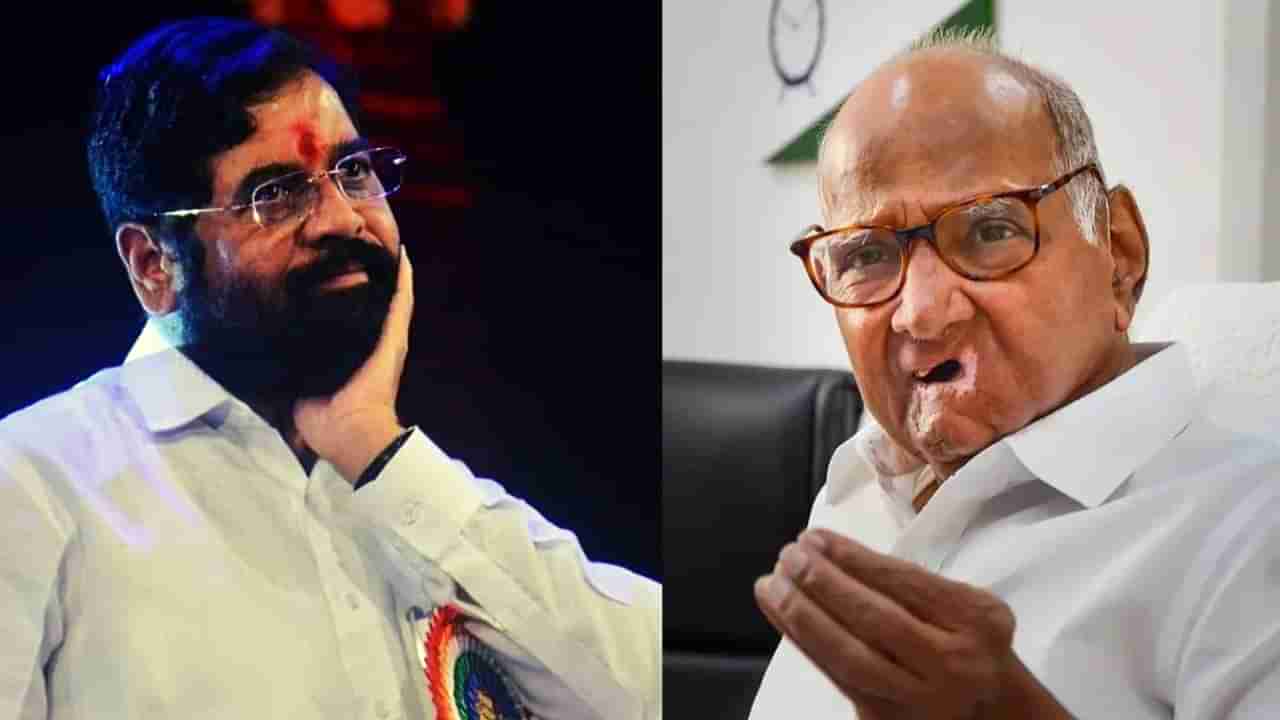 Sharad Pawar | शरद पवार यांची चाणाक्ष प्रतिक्रिया, निवडणूक आयोगाच्या निकालानंतरची हवाच काढली