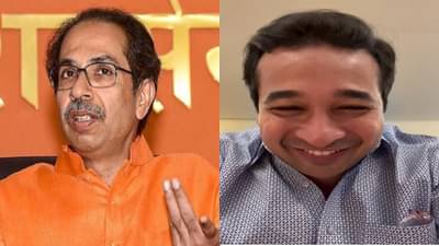 ठाकरेंच्या हातून शिवसेना निसटल्यानंतर नितेश राणे कसे हसले? त्यांनीच शेअर केला व्हिडीओ