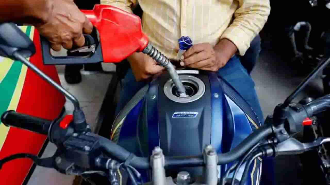 Today Petrol Diesel Price : स्वस्तात कच्चा तेलाची रशियाकडून आयात, मग देशात पेट्रोल-डिझेल स्वस्त कधी होणार, आजचा भाव काय?