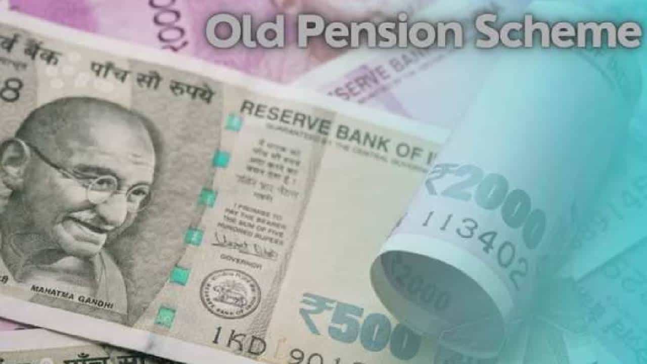 Old Pension Scheme : कर्मचाऱ्यांची लवकरच बल्ले बल्ले? राज्य सरकारने सूर बदलला की राव!
