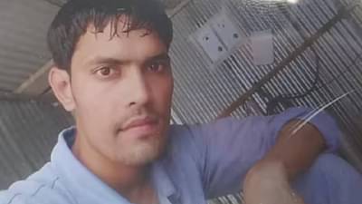 तरुण परदेशातून आला, घरी लग्नाची तयारी, पोलिस घरी आले अन् सगळे ढसाढसा रडले