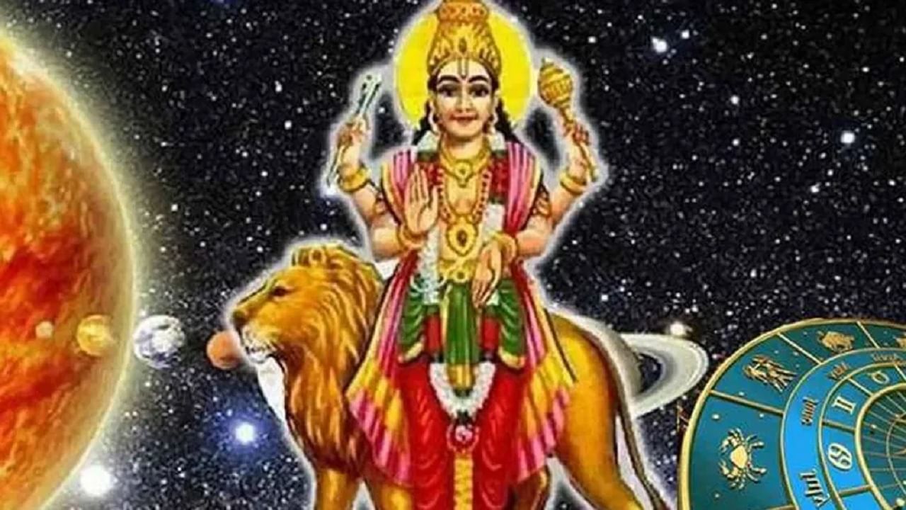बुध ग्रह शनिच्या राशीत मारणार एंट्री, त्रिग्रही आणि बुधादित्य योगासह बरंच काही घडणार बुध ग्रह शनिच्या राशीत मारणार एंट्री, त्रिग्रही आणि बुधादित्य योगासह बरंच काही घडणार