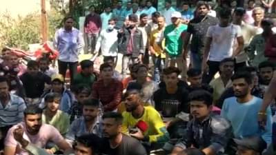 भिवंडीच्या पाहुण्यांचा इगतपुरीत बुडून मृत्यू, दोघांना वाचवताना तिसराही बुडाला !