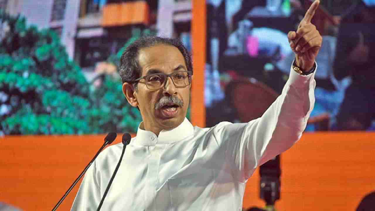 Uddhav Thackeray | निवडणूक आयोगाने चोमडेपणा केला, उद्धव ठाकरे यांच्याकडून अतिशय कठोर शब्दांत रोष व्यक्त