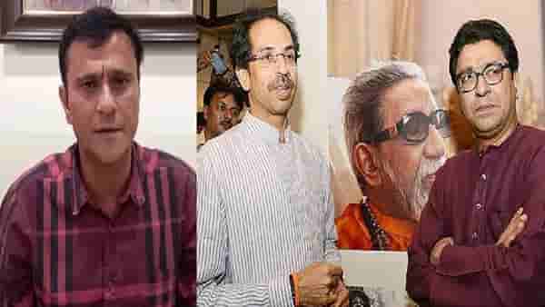नियतीचं एक वर्तुळ पूर्ण, कारस्थान रचून राज ठाकरेंना बाहेर काढलं, उद्धव ठाकरेंविरोधात मनसेचा हल्लाबोल