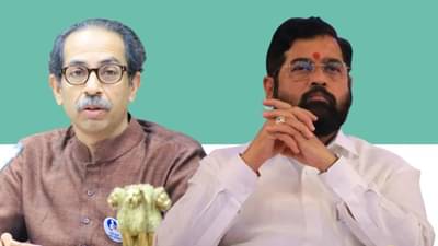 त्यांचे किती, आमचे किती, मग असा का झाला निर्णय ? ठाकरे गटाच्या या खासदाराने पुरावेच देत सांगितले