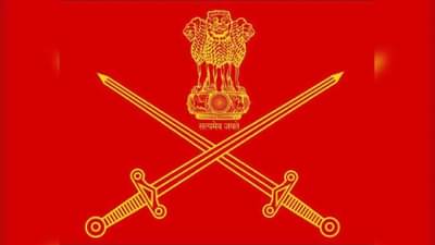 लष्करातला सैनिक पाकिस्तानी गुप्तहेरला माहिती देताना सापडला, ही कारवाई होणारच...