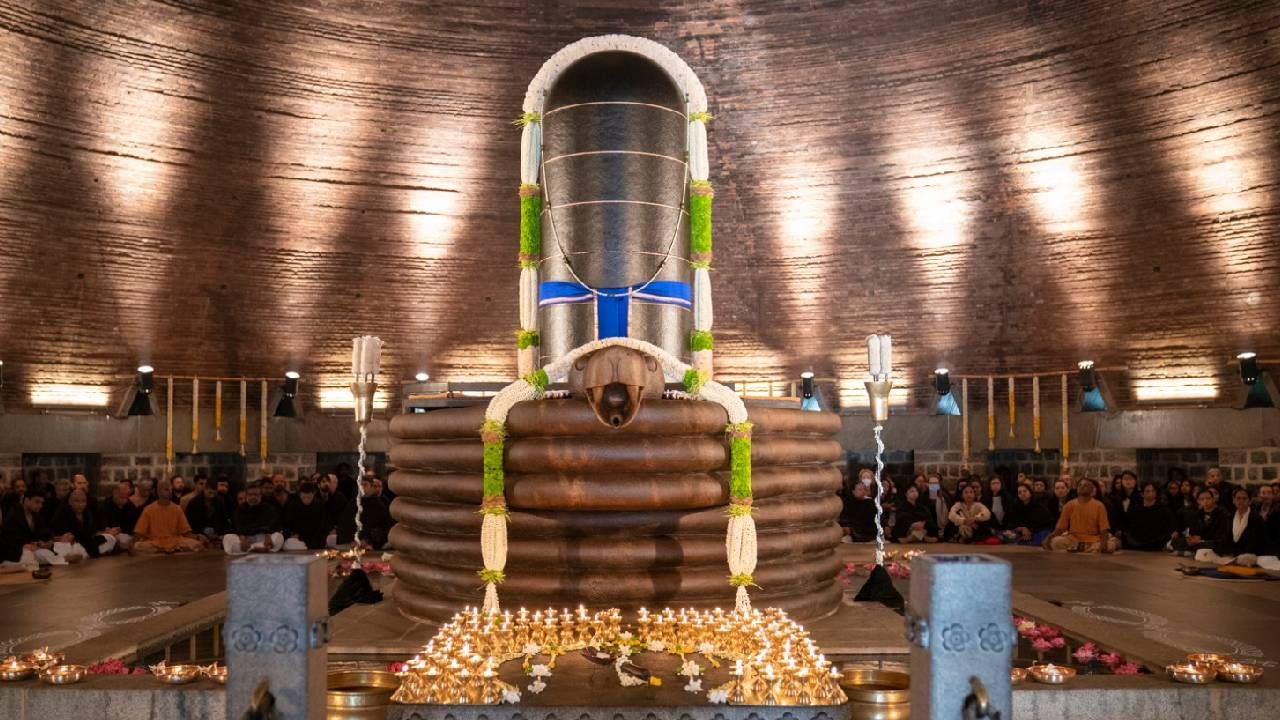 ईशा महाशिवरात्री सोहळ्यासाठी आता सज्ज व्हा, पूर्ण वेळापत्रक पहा... ईशा महाशिवरात्री सोहळ्यासाठी आता सज्ज व्हा, पूर्ण वेळापत्रक पहा...