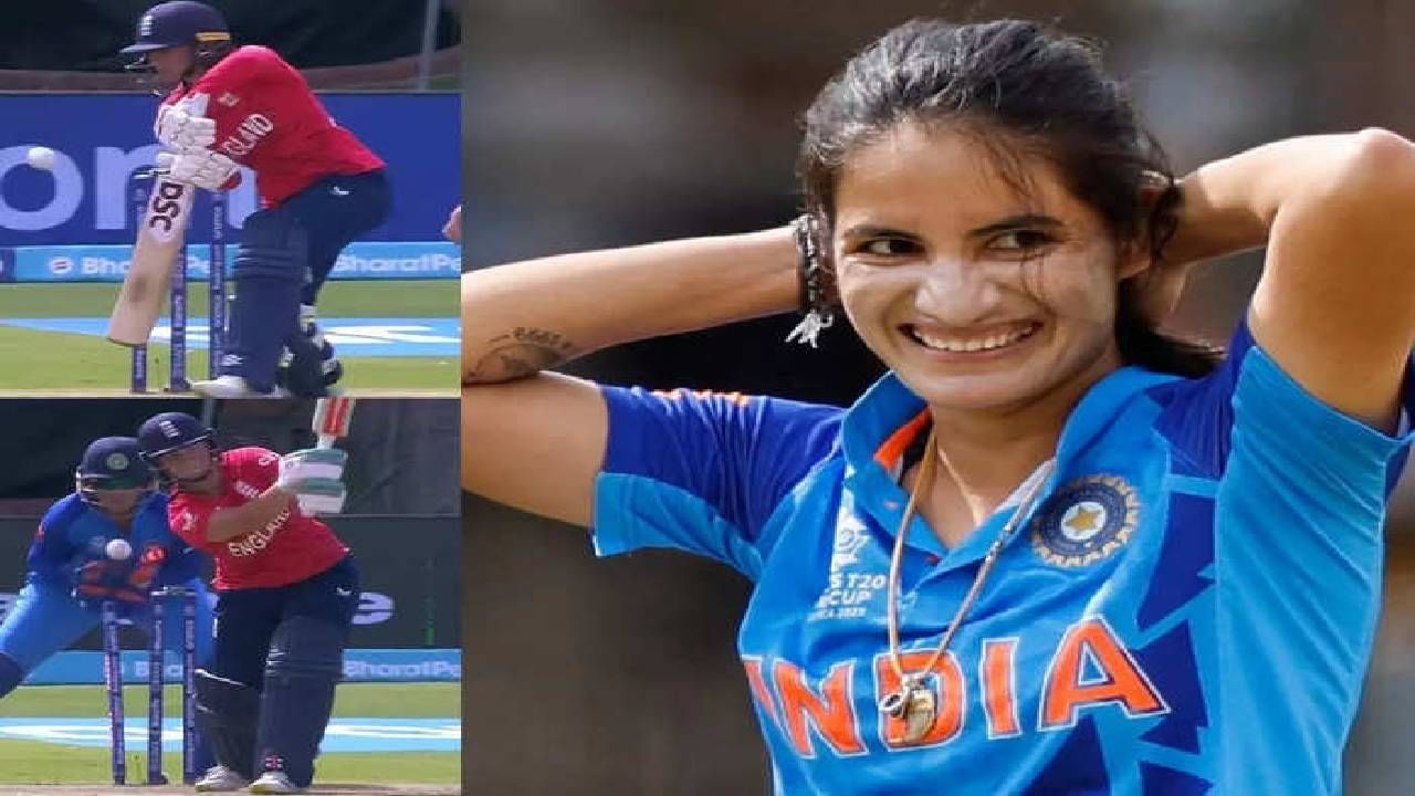 महिला टी20 विश्व कप : कोण आहे रेणुका सिंह? जिने हरलेल्या मॅचमध्ये भारतासाठी केली कमाल