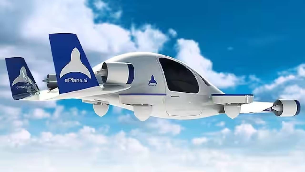 Air Taxi : टॅक्सी करा बुक अन् उडा की हवेत! भारतीय स्टॉर्टअपची कमाल