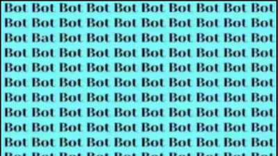 बॅटचे अचूक स्पेलिंग शोधून दाखवा