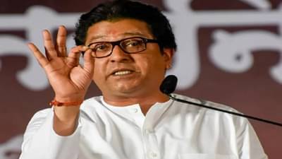 ‘मी समोर असतो तर संजय राऊत यांच्या कानाखाली मारली असती’, मनसे नेता आक्रमक