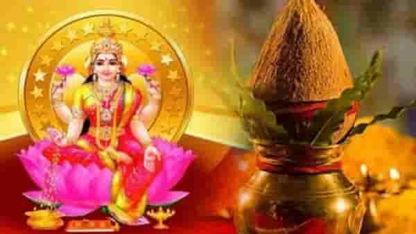 Akshay Tritiya 2023 : कधी आहे अक्षय तृतीया? जाणून घ्या मुहूर्त आणि महत्व