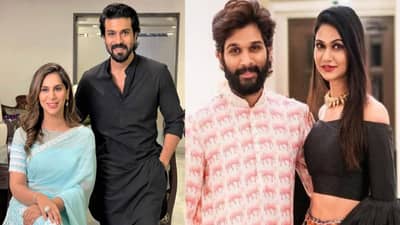 या साऊथ सेलिब्रिटींची सुपरहिट लव्हस्टोरी; चाहत्यांना कायम देतात Relationship Lessons