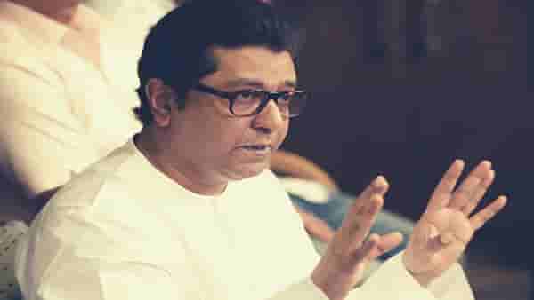 महिला दिनानिमित्त राज ठाकरे यांची महिलांना साद, शुभेच्छा देत दिली मोठी ऑफर