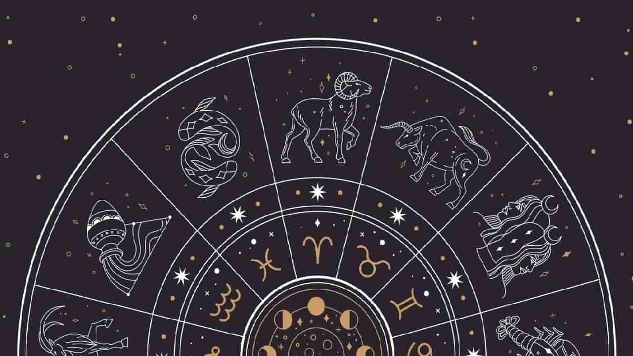 Astrology : नवीन सप्ताहात या चार राशींना होणार धनलाभ, तुमची रास यात आहे का?