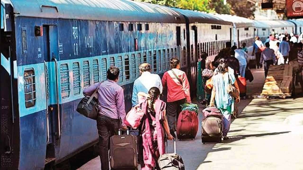 Railway Ticket : जनरल तिकीटावर लवकर करा प्रवास, नाही तर असा बसेल दंडम