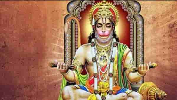 Mangalwar Upay : मंगळवारी करा हनुमानजींशी संबंधीत हे सोपे उपाय, सर्व मनोकामना होतील पुर्ण