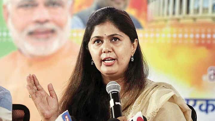 कसब्यातील पराभवानंतर पंकजा मुंडे म्हणाल्या, 'लक्ष्मण जगताप यांना ही खरी आदरांजली' कसब्यातील पराभवानंतर पंकजा मुंडे म्हणाल्या, 'लक्ष्मण जगताप यांना ही खरी आदरांजली'