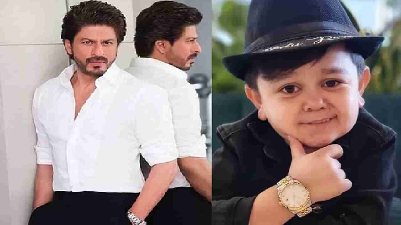 Shah Rukh Khan साठी Abdu Rozik याचा मोठा निर्णय ; व्हायरल व्हिडीओ पाहिल्यानंतर तुम्हीही म्हणाल...