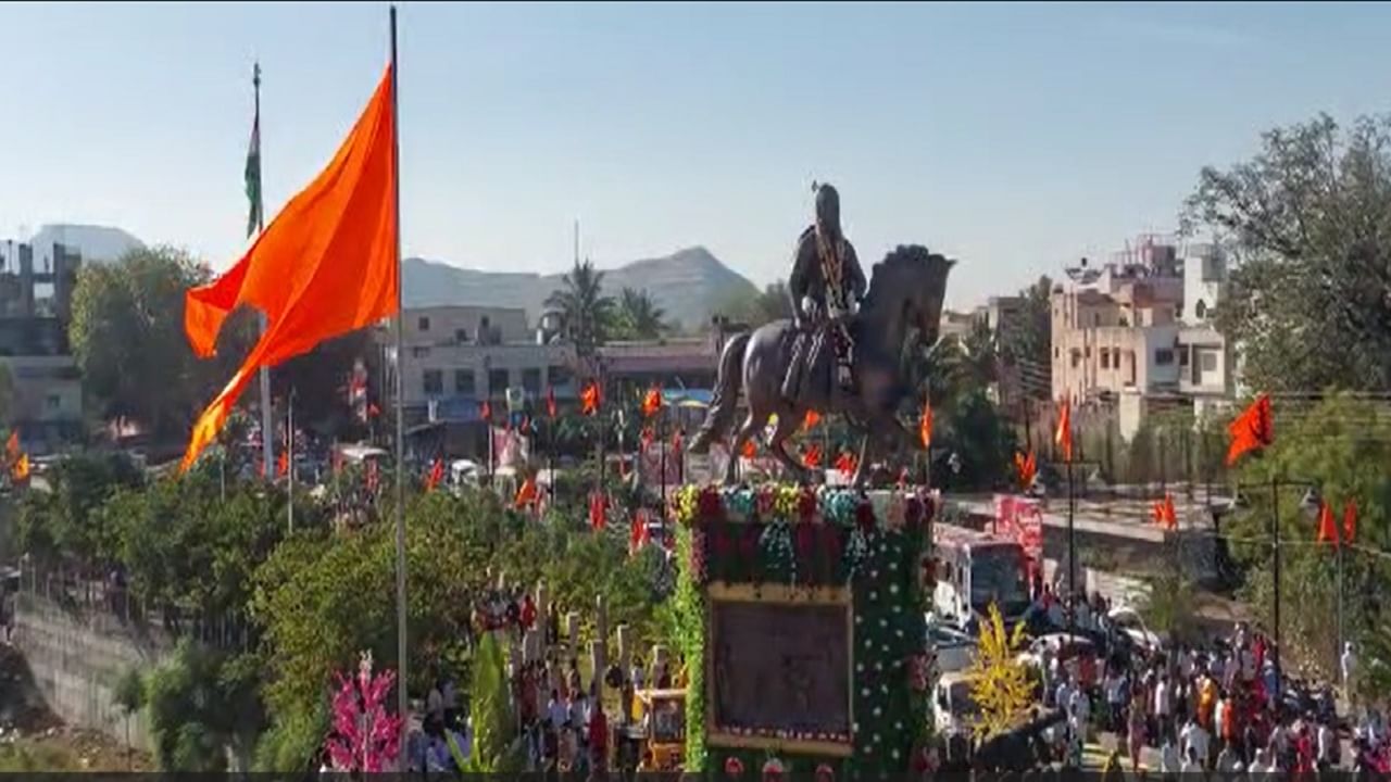 संपूर्ण नाशिक जिल्ह्यात शिवजयंती निमित्त विविध कार्यक्रमांचे आयोजन करण्यात आले होते. 