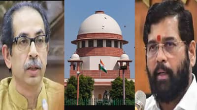 उद्धव ठाकरेंच्या शिवसेनेची अखेरची झुंज, सुप्रीम कोर्टात नवी याचिका, उद्याच्या सुनावणीत ही याचिका समाविष्ट होणार?