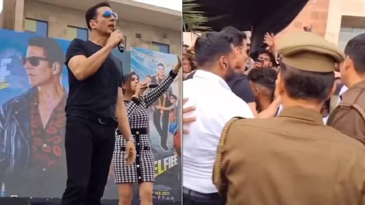 Akshay Kumar | अक्षयला भेटण्यासाठी चाहत्याने बॅरिकेडवरून मारली उडी, बॉडीगार्डने दिला धक्का अन्..