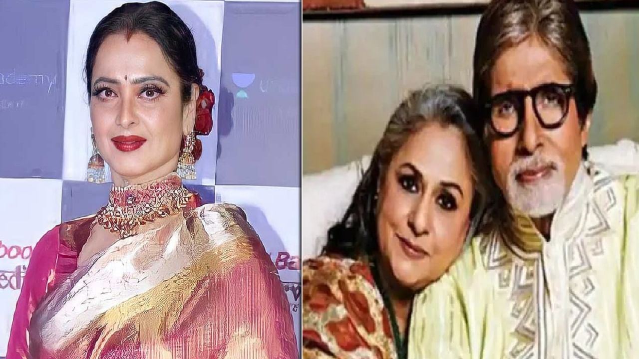 Amitabh bachchan मृत्यूशी झुंज देत असताना जया बच्चन यांनी रेखा यांना अशी घातली होती बंदी Amitabh bachchan मृत्यूशी झुंज देत असताना जया बच्चन यांनी रेखा यांना अशी घातली होती बंदी