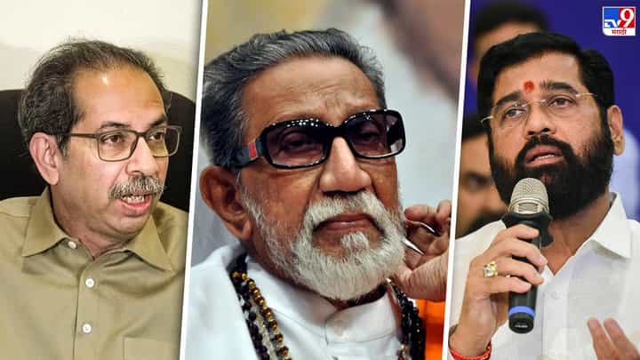 शिंदेंना कोण-कोण आपला बाप वाटतं कोण जाणे! आधीच माझ्या वडिलांना...- उद्धव ठाकरे शिंदेंना कोण-कोण आपला बाप वाटतं कोण जाणे! आधीच माझ्या वडिलांना...- उद्धव ठाकरे