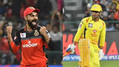 IPL चं बिगुल वाजल्यावर CSK ला धक्का तर RCB साठी गुड न्यूज, नेमकं काय झालं?